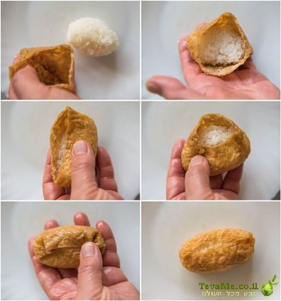 מיסוזו אינארי מתובל כיסוני טופו מטוגן Misuzu Inari Fried tofu Wraps