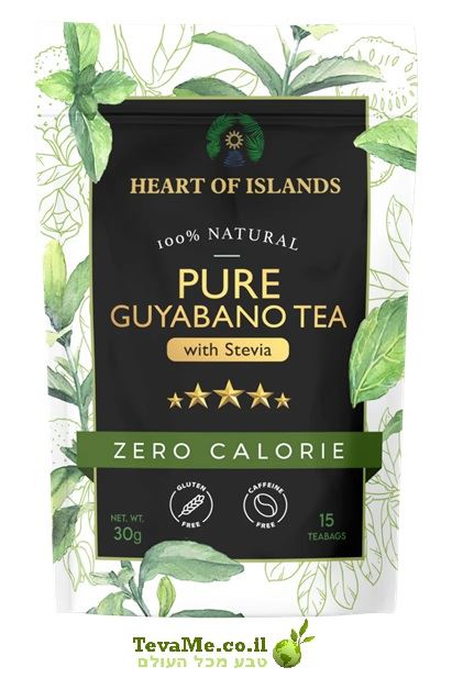 תה גויאבנו עם סטיביה Guyabano Tea with Stevia