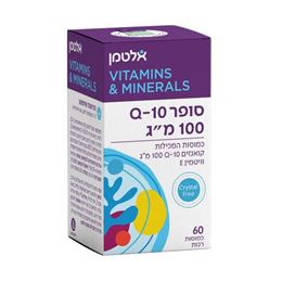 סופר Q-10 מ"ג 100 tevame
