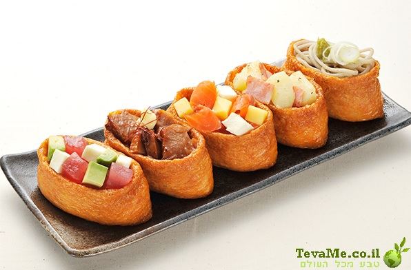 מיסוזו אינארי מתובל כיסוני טופו מטוגן Misuzu Inari Fried tofu Wraps