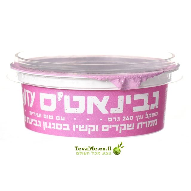 גבינאט'ס ממרח שקדים בסגנון שמנת שום עירית 9% טבעונית Plenty