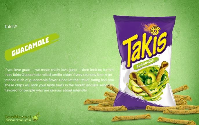 חטיף טאקיס גואקמולה Takis Guacamole