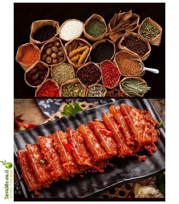 תיבול קמח אורז עם חמשת התבלינים Hein Rice flour seasoning