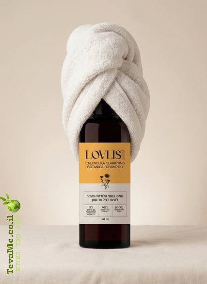 שמפו בוטני קלנדולה מטהר לשיער רגיל עד שמן LOVLIS