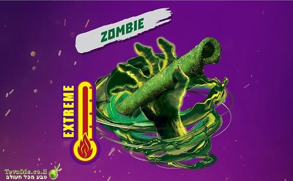 חטיף טאקיס זומבי הברנו ומלפפון Takis Zombie Habanero & Cucumber