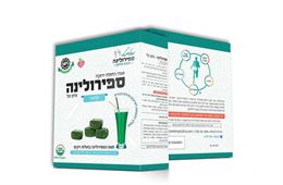 ספירולינה טריה קפואה tevame