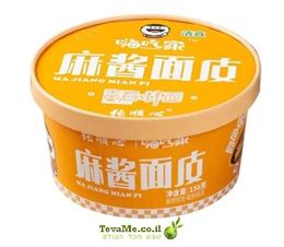 אטריות שטוחות עם רוטב שומשום Hai Chi Jia Flat Noodle with Sesame Sauce tevame