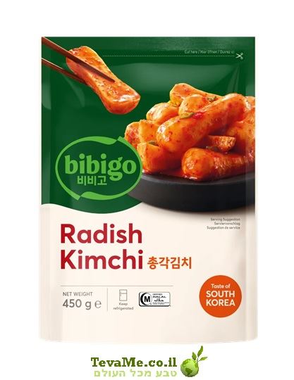 קימצ'י צנון Bibigo Radish Kimchi
