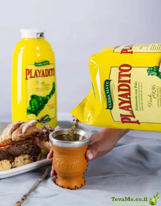 ג'רבה מטה פליאדיטו Yerba Mate Playadito