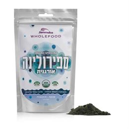 ספירולינה אורגנית אבקה tevame