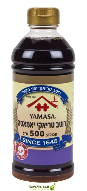 רוטב טריאקי יאמאסה Teriyaki sauce Yamasa