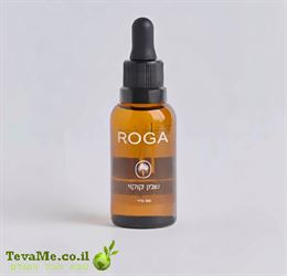 שמן קוקוי רוגע-ROGA tevame