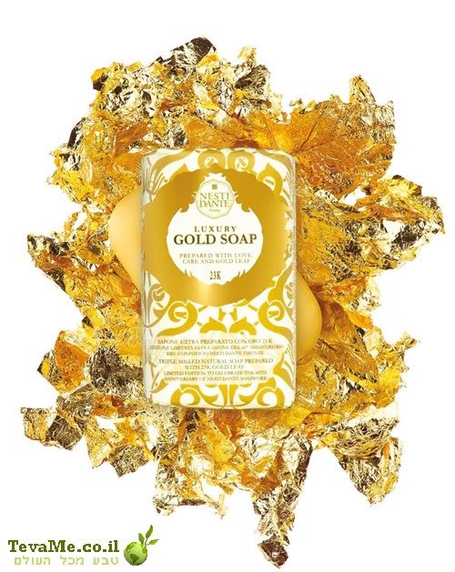סבון פרימיום טבעי עלי זהב Luxury GOLD Soap Nesti Dante
