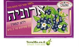 חליטת תה טבעית ארוניה ללא קפאין 25 שקיקים Malwa tevame