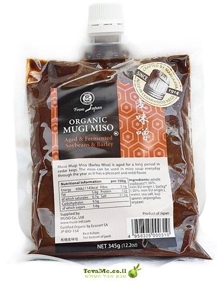 מיסו שעורה מוגי אורגני Muso Organic Mugi Barley Miso