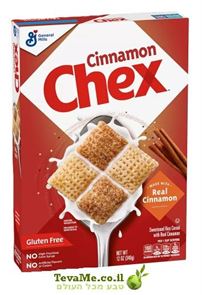 דגני צ'קס קינמון ללא גלוטן Cinnamon Chex Cereal tevame