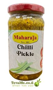מתבל צ’ילי פיקל Maharaja Chilli Pickle tevame