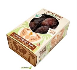תמר מג'הול אורגני סופר פרימיום תמר חסון tevame
