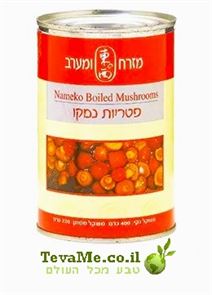 פטריות נמקו שלמות במים Nameko Boiled Mushrooms tevame