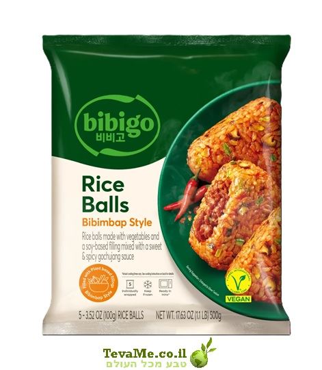 כדורי אורז סגנון ביבימבאפ Bibigo Rice Balls Bibimbap Style
