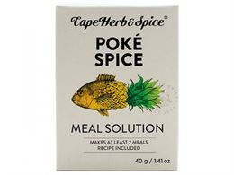 תערובת תיבול פוקה (Poke) - CapeHerb&Spice tevame