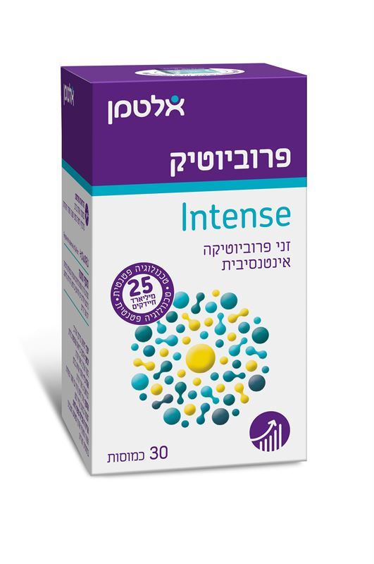פרוביוטיק אינטנס Intense