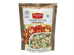 ביריאני מסאלה - תערובת תיבול tevame