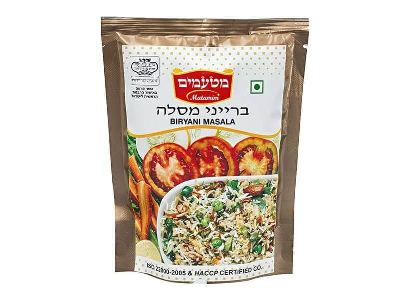 ביריאני מסאלה - תערובת תיבול