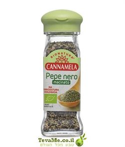 תבלין פלפל שחור גרוס אורגני Cannamela Organic Ground Black Pepper Pepe Nero tevame