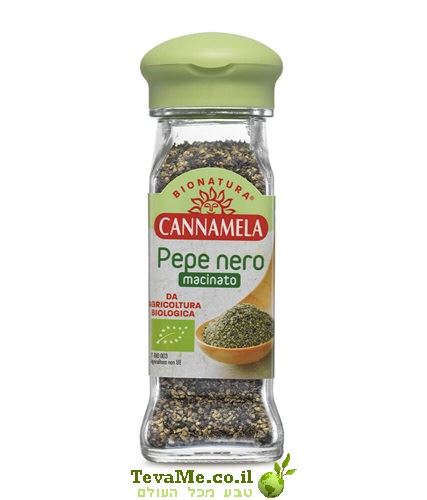 תבלין פלפל שחור גרוס אורגני Cannamela Organic Ground Black Pepper Pepe Nero
