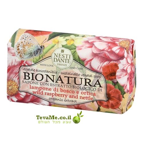סבון ביונטורה פטל בר וסרפד Bio Natura Wild Raspberry & Nettle Nesti Dante