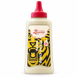 מיונז הולנדי קארי תאילנדי - Zaanse Thaise Curry Mayo tevame