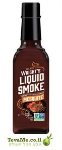 תמצית טעם מעושן עץ מסקיט Wright’s Mesquite Liquid Smoke tevame