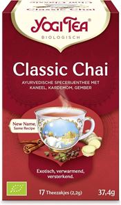 תה יוגי צ'אי קלאסי ללא קפאין - Yogi Tea Classic Chai tevame