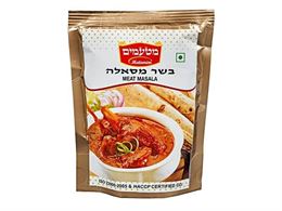 בשר מסאלה - תערובת תיבול לבשר tevame