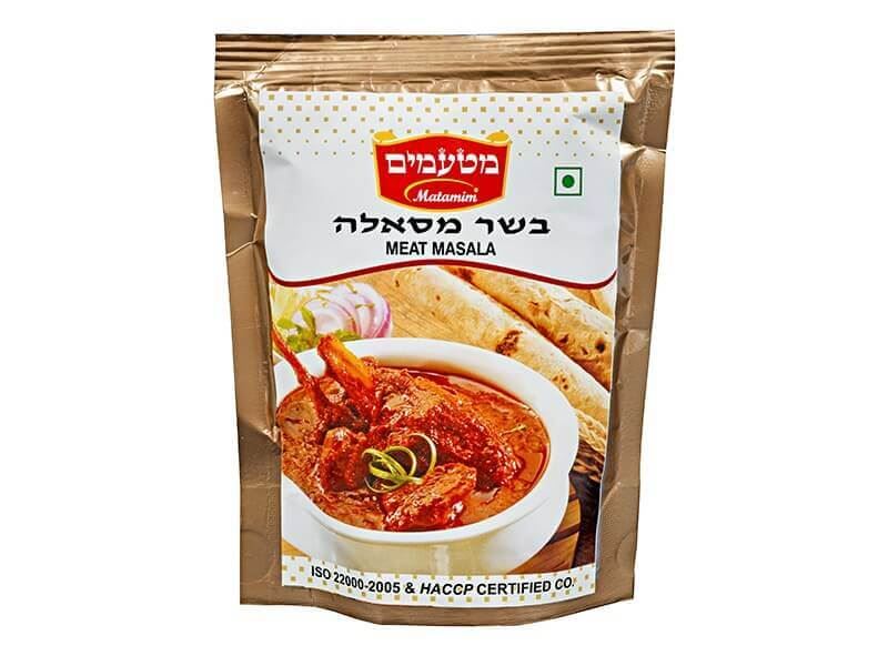 בשר מסאלה - תערובת תיבול לבשר