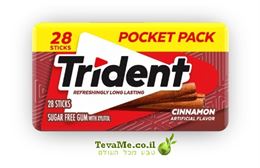 מסטיק טריידנט קינמון ללא סוכר 28 י'ח Trident Cinnamon Chewing Gum tevame