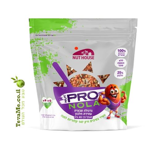 גרנולה PRO 20% חלבון NUT HOUSE