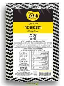 לחם בסגנון כפרי בתוספת קמח וזרעי פשתן ללא גלוטן BARILI