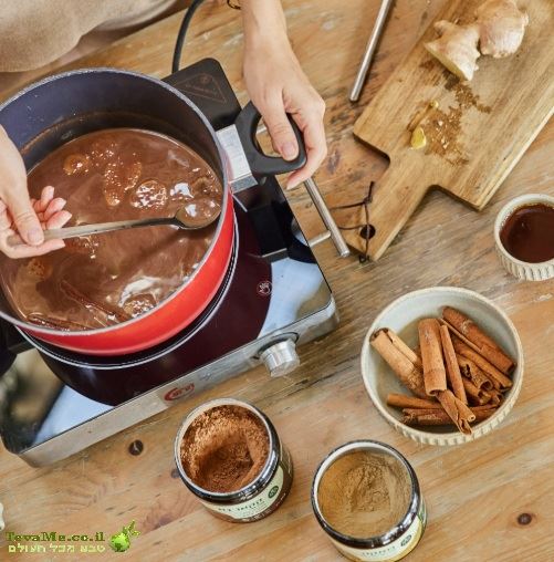 קקאו נא ברא צמחים Raw Organic Cocoa Powder
