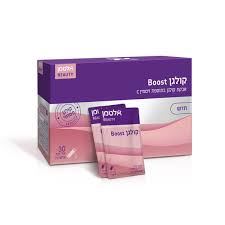 קולגן Boost