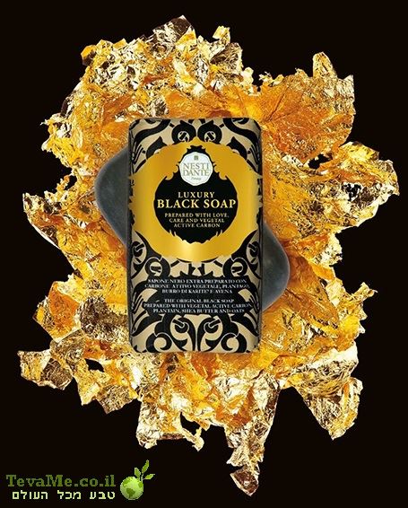 סבון פרימיום טבעי שחור פחם Luxury Black Soap Nesti Dante