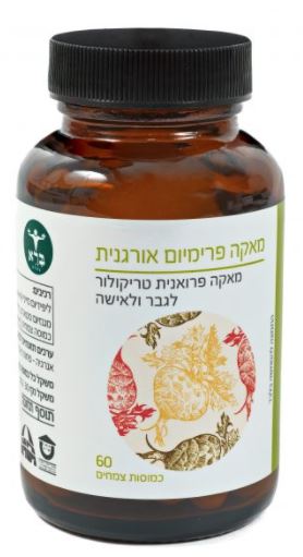 מאקה פרימיום אורגנית
