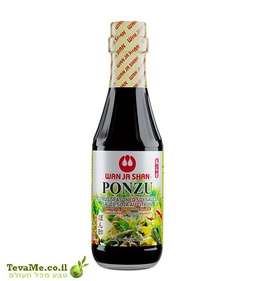 רוטב פונזו (סויה הדרים) Ponzu (Citrus Soy Sauce) Gluten free