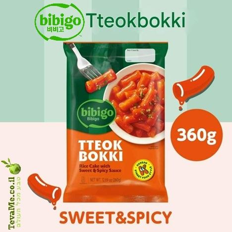 טוקבוקי חריף מתוק Bibigo Tteokbokki Sweet & Spicy