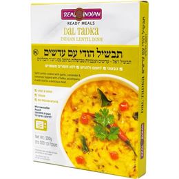 ארוחה הודית מוכנה דאל טאדקה - Real Indian tevame