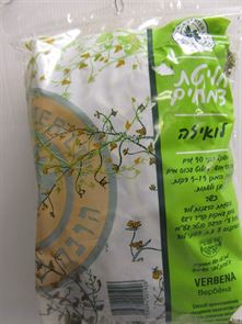 לואיזה - חליטת צמחים tevame