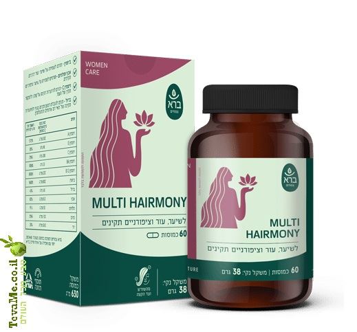 מולטי היירמוני Multi Hairmony ברא צמחים