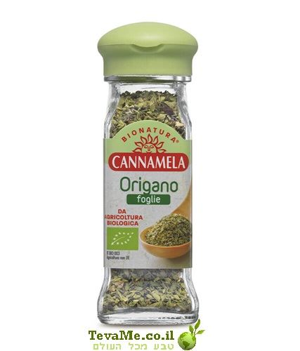 תבלין עלי אורגנו אורגני Cannamela Organic Oregano Leaves Origano