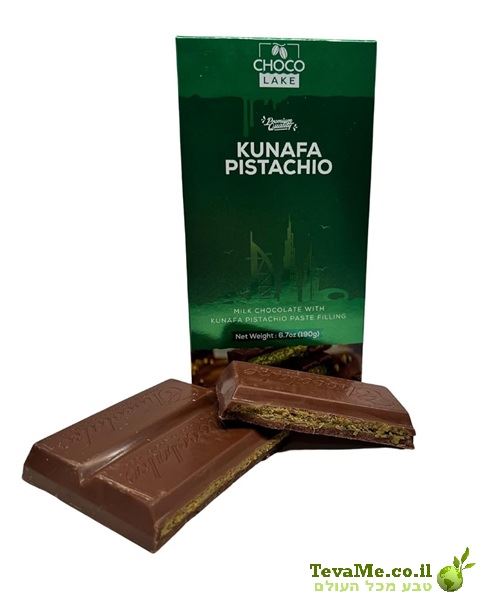 שוקולד במילוי פיסטוק וכנאפה בסגנון דובאי Dubai Style Chocolate Bar with Pistachio and Kunafa Filling